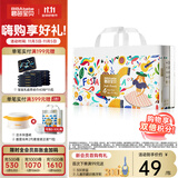 碧芭宝贝丛林狂想曲训练裤拉拉裤 L36片（9-14kg）