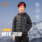 匹克（PEAK）儿童轻薄羽绒服2025新款冬季保暖羽绒服拼色潮流防风耐磨