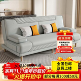 品上凯迪斯 现代简约多功能沙发床两用可折叠沙发床客厅沙发小户型懒人沙发 【新款猫抓皮】浅灰 炫彩海绵款】1.8米长2扶手2腰枕