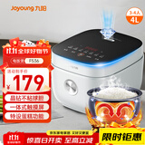 九阳（Joyoung）4L大容量3~4人电饭煲电饭锅微压智能触屏多功能大功率晶钻不粘防溢高颜值蒸饭锅F40FY-F536