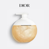 迪奥DIOR真我流金身体油200ml身体乳轻盈留香滋润保湿生日礼物送女友