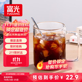 富光高硼硅玻璃杯花茶杯子单层果汁杯牛奶杯带把带刻度水杯男女