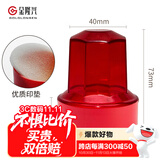 金隆兴【超级爆款】财务收纳盒法人章收纳印章盒印章收纳多功能印章包印章盒圆形银行财务用品B8051红色