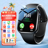 小天才酷盖智能儿童电话手表防水可插卡定位4G5G全网通男女孩青少年小学初高中生手表6-12岁男孩女孩学习手表 升级黑【续航升级+零钱支付+视频通话+定位+微聊】