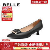 百丽（Belle）方扣高跟鞋女商场同款羊皮四季细跟单鞋Z2N2DCQ3 黑色 35 (225mm)