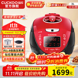 福库（CUCKOO）电饭煲韩国原装进口电饭锅1.8倍真高压钻石聚能内胆IH电磁加热智能预约家用多功能煮粥锅 CRP-HV0665SR（2-6人份） 3L