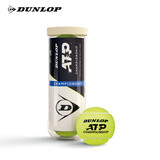邓禄普（DUNLOP）网球ATP巡回赛用球3粒装胶罐训练球601626
