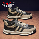 公牛世家休闲鞋男士秋冬季中帮皮面板鞋轻便软底运动鞋子男 黑色 42