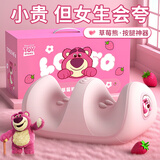 卡酷熊新年礼物草莓熊腿部按摩器足部生日礼物女孩送女生实用贴心纪念日高级女朋友闺蜜老婆情人节礼物 【礼盒款-草莓熊】脚底揉捏+三档力度+智能热敷