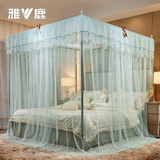 雅鹿 宫廷落地三开门蚊帐加粗支架帐纱加密双人1.8x2米家用大床上蚊帐 CX-粉黛佳人水蓝【三开门蚊帐】 1.5m床【宽150*长200*高200cm】