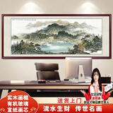 良品大师流水生财山水画办公室挂画中式客厅装饰画靠山图茶室字画风景壁画 聚宝盆锦绣山川A2 70*190cm宣纸锦绫+有机玻璃+红褐色实木框（热卖款）