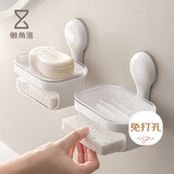 懒角落吸盘海绵擦肥皂盒壁挂沥水香皂盒放皂收纳免打孔浴室卫生间置物架