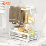 家佰利厨房抹布置物架壁挂免打孔毛巾架洗碗布海绵沥水架水池水槽收纳架 台面壁挂两用-白色