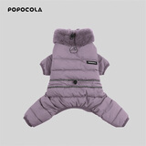 POPOCOLA小狗狗衣服羽绒秋冬季泰迪比熊雪纳瑞小型犬宠物保暖棉服冬装 紫粉四脚面包服 M【建议6-8斤】