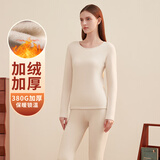 顶瓜瓜顶呱呱保暖内衣女秋冬纯棉加绒加厚贴身保暖内衣套装 彩棉米180