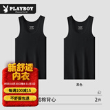 花花公子纯棉背心男士大码高弹力运动吸汗透气打底汗衫男2件