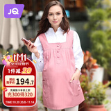 婧麒（JOYNCLEON）防辐射服孕妇装马甲大码防辐射衣服外穿上班防护服粉XL码 JC8303