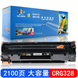 巴威适合佳能CRG328硒鼓MF4712 MF4720W 4752打印机硒鼓MF4750墨盒 1支装