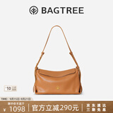BAGTREE【明星同款】包包树奶盒包植鞣皮单肩斜挎腋下通勤Hobo枕头女士包 焦糖色-中号【磁吸拉链款】 高级小众