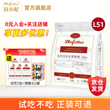 拉小妃（DLafettee）猫粮L51全价无谷全期赛级冻干猫粮牛鸡肉低温烘焙猫粮七种肉配方 L51全期猫粮（赛级）1.8kg