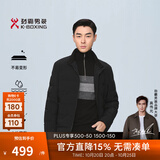 劲霸男装鸭绒羽绒服男立领纯色冬季保暖茄克羽绒服NRHG4002 黑色 L