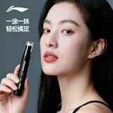 李宁（LI-NING）游泳眼镜防雾剂泳镜涂抹防雾剂适用于各种泳镜镜片防雾8951黑