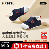 卡特兔学步鞋婴儿童鞋秋季男女宝宝步前机能鞋幼儿室内稳步儿童鞋子XZ62