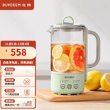 北鼎（Buydeem）多功能养生壶 家用保温壶 迷你煮茶壶便携煮茶器 茶咖萃取烧水壶 送礼好物 【一体式单壶】浅杉绿K32| 0.6L