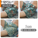 莫代尔阿罗裤男内裤男士纯棉宽松四角裤男生潮流居家睡裤夏季薄款平角裤 绿色+绿色+灰蓝 3条 3XL [170-200斤]