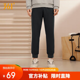 361°运动裤男士秋季休闲卫裤束脚跑步训练针织长裤子652334707D-3