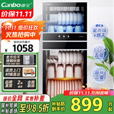 康宝（Canbo）消毒柜家用立式不锈钢大容量商用130L家庭餐具紫外线双门二星消毒碗柜【国家补贴】XDZ130-D1