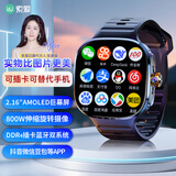 索爱H88智能电话手表巨幕大屏GPS可插5G卡全网通初高中学生旋转摄像心率拍照防水NFC成人男女礼物黑色