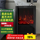 ROBINHOOD洛宾汉石墨烯取暖器仿真炭火电壁炉家用烤火炉暖风机遥控卧室电暖炉客厅电暖气节能速热电暖器办公 北欧黑（升级版语音控制+USB供电）） HP02