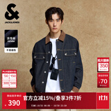杰克·琼斯（JACK&JONES）25年秋季外套男士装宽松潮流休闲品质夹克撞色翻领原色牛仔外套男 A13 深牛仔蓝 预售11月4日发货 M 175