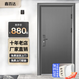 鑫百达防盗门入户门安全门出租屋门库房门钢制门工程门单门 2050*860/960（包邮包安装） 配机械锁