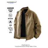 顶峰保罗（Dingfengbaoluo）美式PU皮夹克男秋冬季加绒加厚宽松高级保暖皮衣外套XHR72棕色L