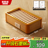 帕斯威 PASWET【25款石墨烯速热】实木暖脚神器烤火炉烤火箱炉桌下烤脚器电烤火桶烤火器脚踩脚踏取暖器家用 豪华单人55*33cm丨高端石墨烯丨ECO节能