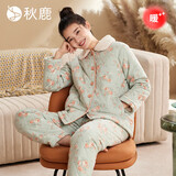 秋鹿睡衣女睡衣女三层加厚夹棉加厚碎花高级感家居服套装新款