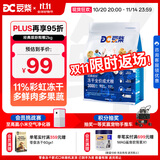 豆柴（docile）经典缤纷冻干狗粮成犬小型犬大型犬犬粮比熊泰迪专用狗粮 2kg