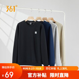 361°卫衣男装秋装长袖运动服休闲跑步圆领宽松上衣套头衫652334801D-6