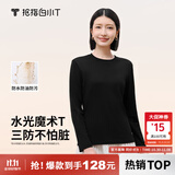 拇指白小T李乃文同款二代长袖T恤男秋季纯棉纯色百搭打底衫 女款墨黑 M