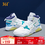 361°运动鞋男猎刃秋冬季高帮减震增高休闲时尚板鞋子男672036615-5