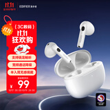 漫步者（EDIFIER）Lolli3 真无线蓝牙耳机 支持骁龙畅听 舒适零压感 适用苹果华为小米手机 白色 