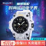 时刻美（skmei）学生手表潮流防水闹钟运动电子表初高中生青少年儿童男女生1155B