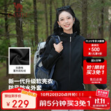 骆驼（CAMEL）户外软壳衣情侣款防水防风夹克加绒连帽外套潮 AA22263750