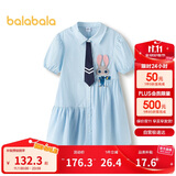 巴拉巴拉女童裙子儿童连衣裙2025夏条纹衬衫裙子208225111047