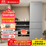 上菱217升三开门冰箱 家用大容量三门电冰箱小型 小户型租房宿舍以旧换新 BMM217L