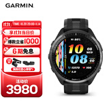 佳明（GARMIN）Forerunner965极夜黑心率跑步铁三户外运动智能手表生日礼物