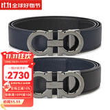 菲拉格慕（Ferragamo）男士腰带板扣腰带商务皮带双面可用【带宽约3.5cm 679710 0687611枪色/黑蓝荔枝纹 110码（适合腰围3尺2-3尺4）