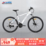 喜德盛（xds）山地自行车黑客350/旭日310 X6铝合金车架21速变速机械碟刹 黑客350白灰色17寸（25款）